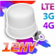 Dookólna antena MIMO LTE 12 dBi LTE 4G 3G 2G 2x Nż